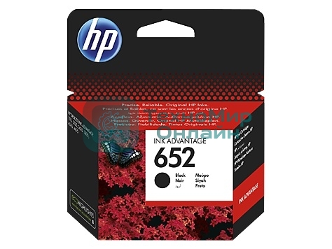 Картридж струйный HP №652 (F6V25AE) черный, 360 стр., для DJ IA 1115/2135/3635/4535/3835/4675