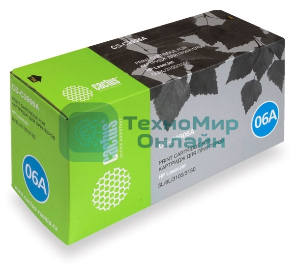 Картридж лазерный Cactus CS-C3906A черный для HP LaserJet 5L/6L/3100/3150 (2500 стр.)