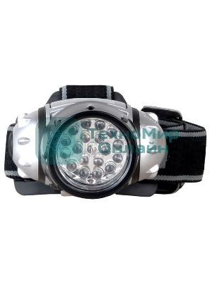 Фонарь ULTRAFLASH LED5353налобн металлик 19led 4 реж 3xr03 пласт коробка