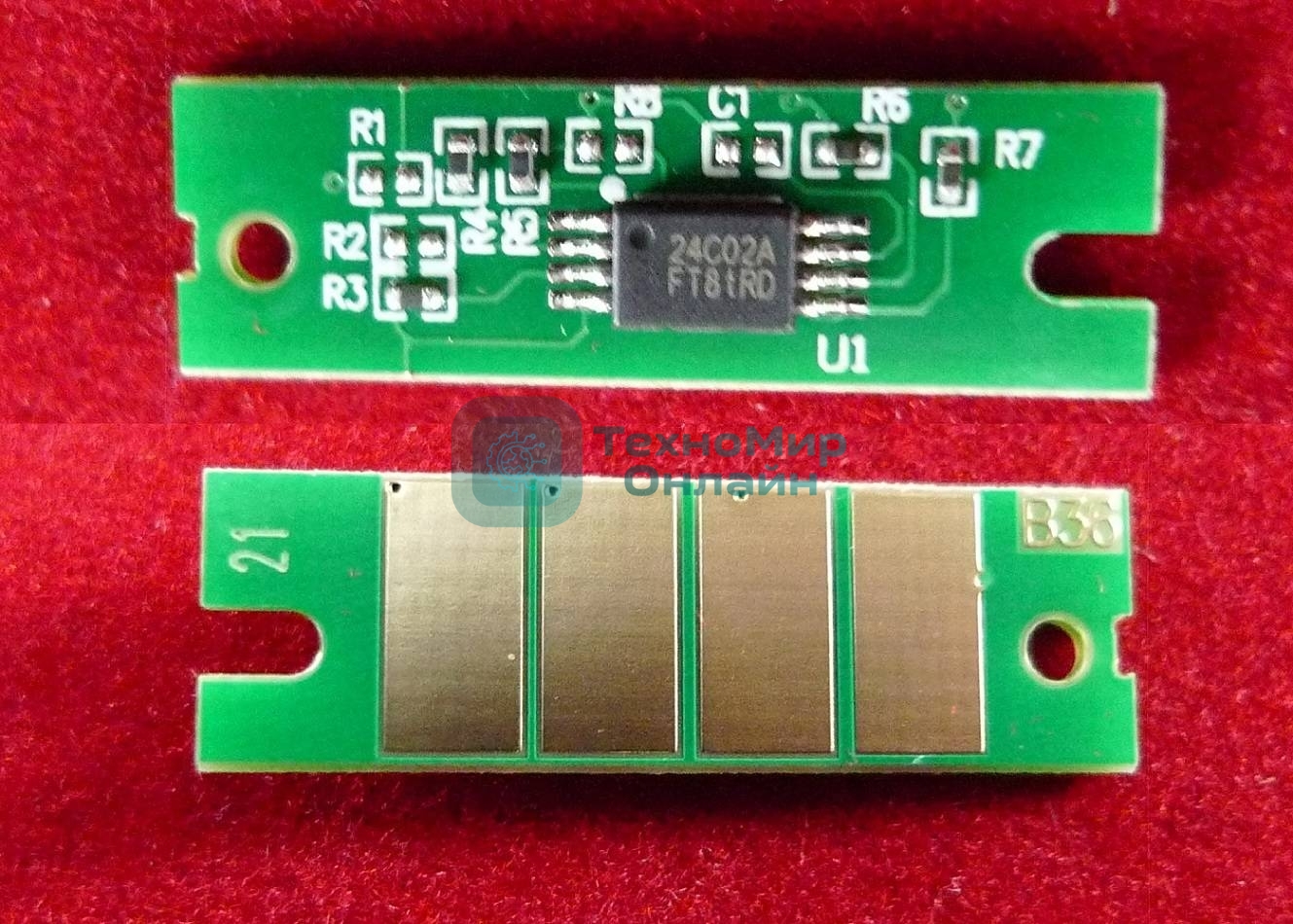 Чип ELP для Ricoh Aficio SP 200/201/202/203/204/211/213/220 2.6K (SP201HE)