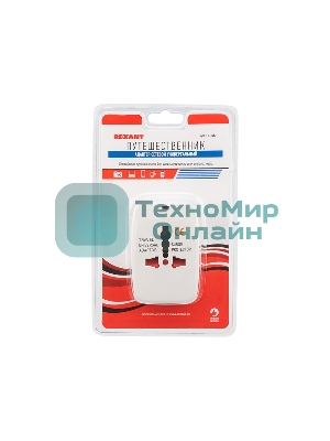 Адаптер сетевой Rexant 