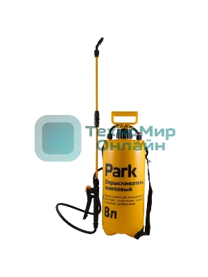 Опрыскиватель PARK 8л. фибергласс удочка