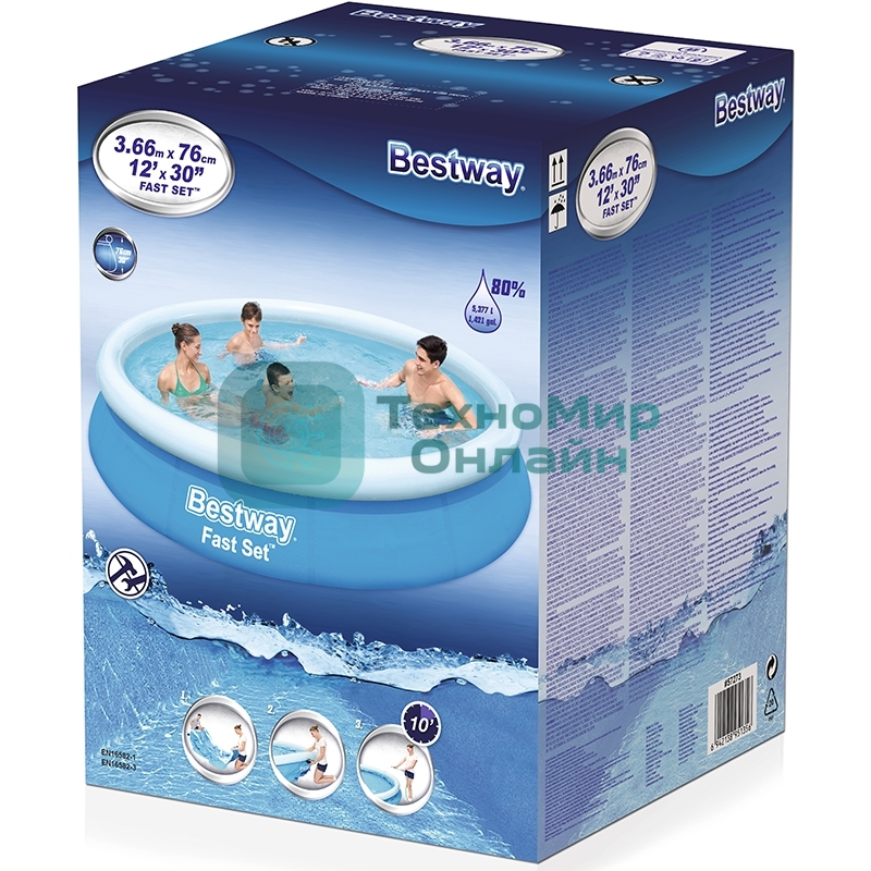 Бассейн быстроустанавливаемый Bestway 57273 366х76 см, 5377 л