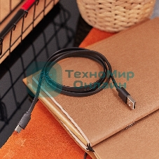 Кабель USB-Type-C Rexant 2,4A/PVC/flat/1м