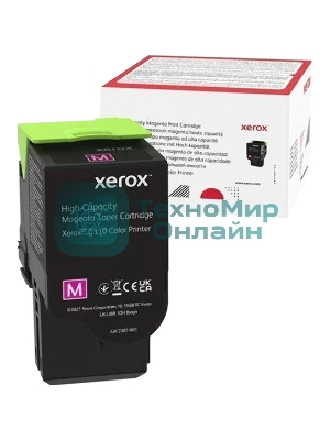 Картридж лазерный Xerox C310 пурпурный 5,5K (006R04370)