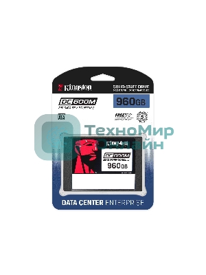 Накопитель SSD Kingston DC600M, 960 Gb, SATA III, R/W 560/530 МБ/с