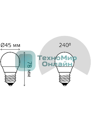 Лампа светодиодная Gauss Elementary 6Вт цок.: E27 шар 220B 6500K св. свеч. бел. хол. (упак.: 10 шт)