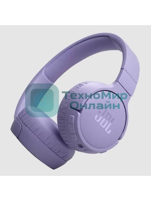 Беспроводные/проводные наушники JBL Tune 670NC фиолетовый, накладные, Bluetooth + проводной, активное шумоподавление
