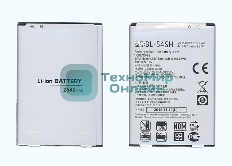 Аккумуляторная батарея BL-54SH для LG Max X155