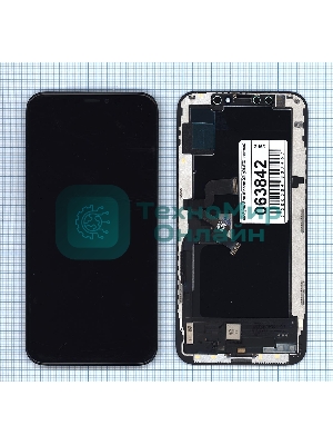 Дисплей для Apple iPhone XS в сборе с тачскрином (OLED) черный
