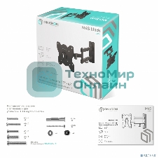 Кронштейн ONKRON M4S для телевизора 17