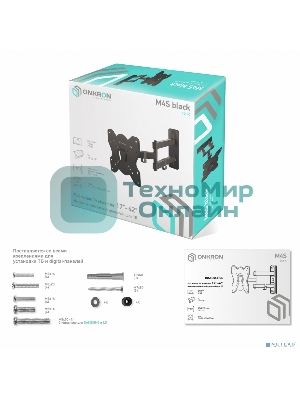 Кронштейн ONKRON M4S для телевизора 17
