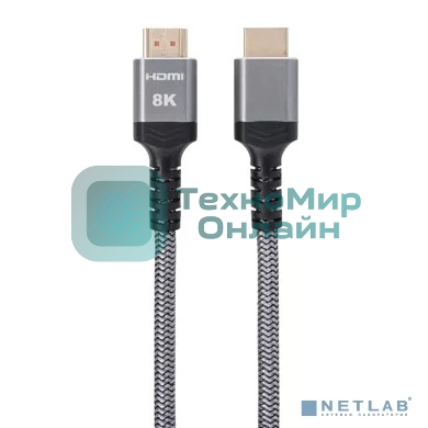 Кабель HDMI 19M/M,ver. 2.1 8KX60Hz (Econom) оплетка 2m iOpen ACG859A-2.0