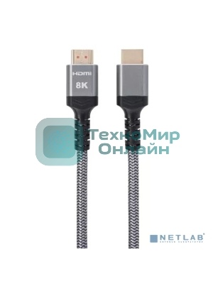 Кабель HDMI 19M/M,ver. 2.1 8KX60Hz (Econom) оплетка 2m iOpen ACG859A-2.0