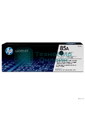 Картридж лазерный HP CE285A черный для LaserJet P1102/P1102w, M1132/M1212nf 1600 стр.