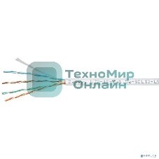 Кабель витая пара UTP (U/UTP) Cabeus UTP-4P-Cat.5e-SOLID-LSZH-WH cat.5e, 4 пары (24 AWG), одножильный, белый, LSZH, нг(А)-HF, (305 м)