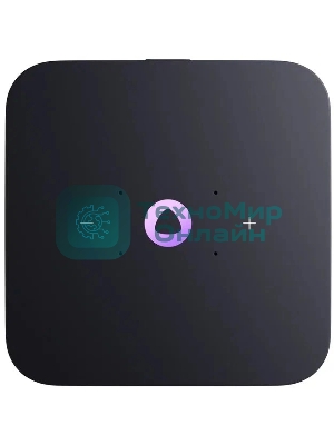 Умная колонка Яндекс Станция Миди, 24Вт, с экраном, 2 динамика, Wi-Fi, BT5.0, Zigbee, Алиса, изумрудный