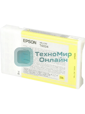 Картридж струйный Epson C13T603400 желтый для Epson St Pro 7880/9880 (220мл)
