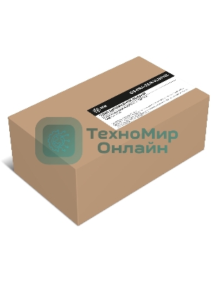 Узел подачи Cactus CS-FRA-XER-VLB7025 (604K97930) для Xerox B7025