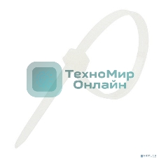 Хомут Rexant nylon 5.0 х 200 мм 100 шт белый