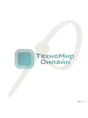 Хомут Rexant nylon 5.0 х 200 мм 100 шт белый