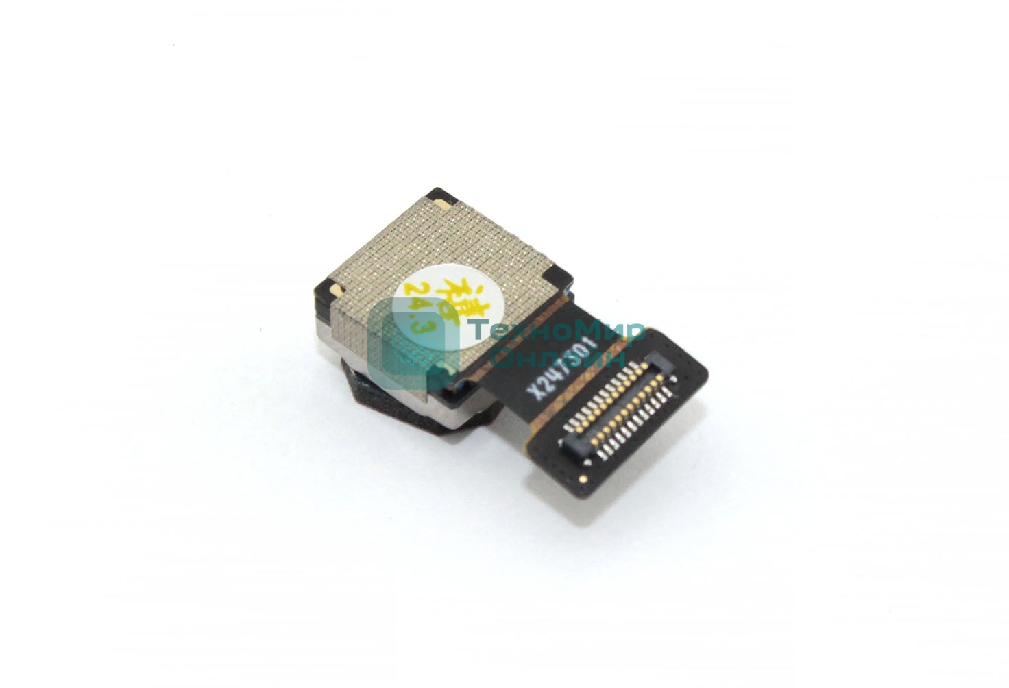 Камера задняя (основная) для vivo Y02