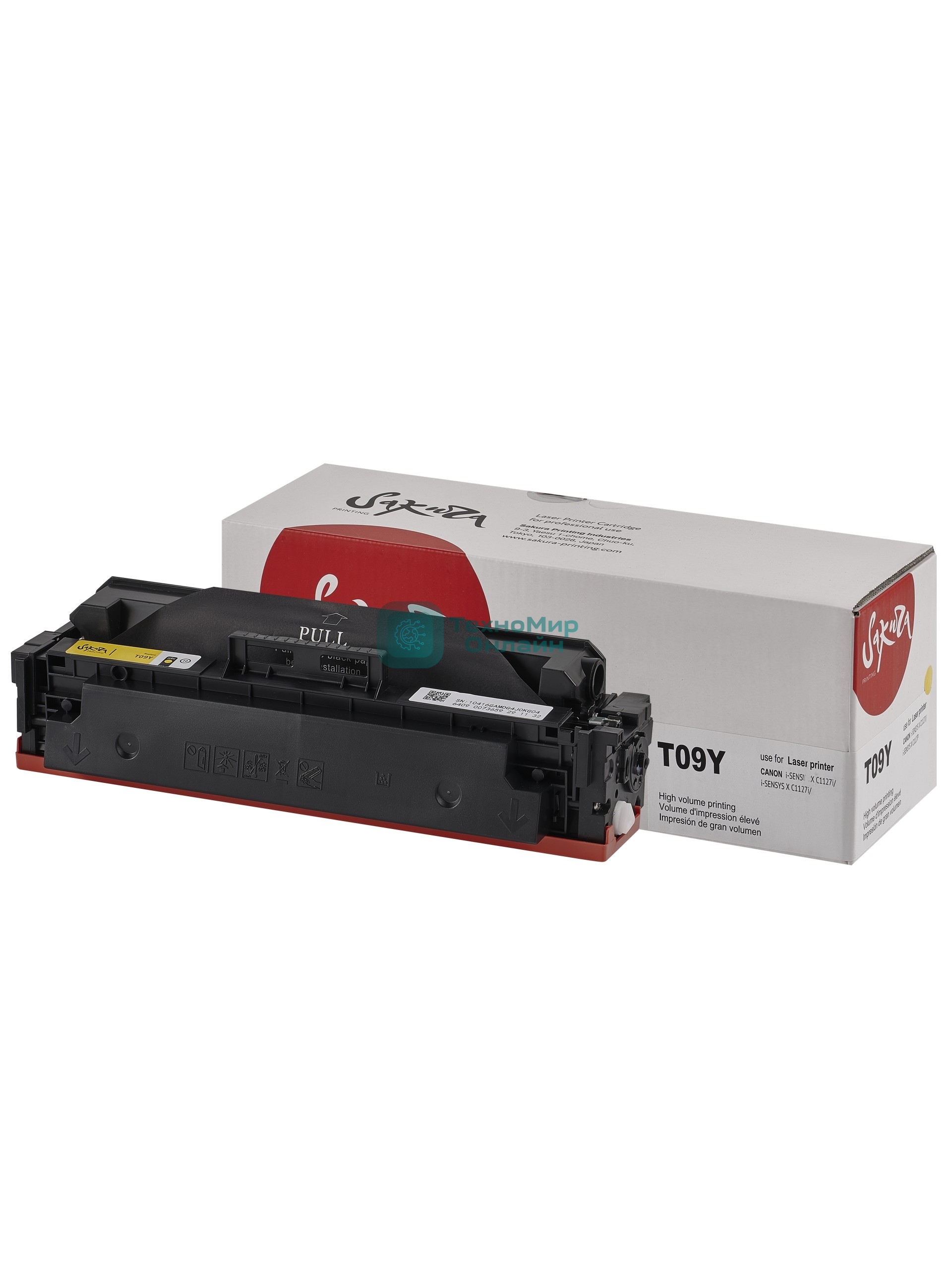 Картридж Sakura T09Y-ECO (3017C006) для Canon, желтый, 5900 к. (чип без счетчика копий)