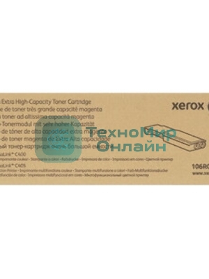 Картридж лазерный Xerox 106R03535 пурпурный для VersaLink C400/C405 8000 стр.(channels)