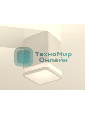 Светильник Ambrella Light XS7812020 SWH/FR белый песок/белый матовый MR16 GU5.3 (C7812, N7750)