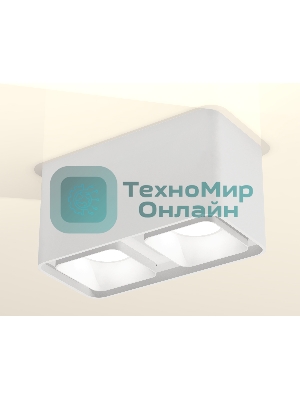 Светильник Ambrella Light XS7850001 SWH белый песок MR16 GU5.3 (C7850, N7701)