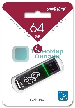 Флешка USB SmartBuy GLOSSY SERIES DARK GREY (SB64 GbGS-DG), 64Gb, USB 3.0, R/W 75/30, серый/зеленый