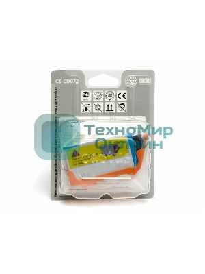 Картридж струйный Cactus CS-CD972 №920XL синий (14.6 мл.) для HP Officejet 6000/6500/7000/7500