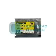 Чип к картриджу Xerox Phaser 6110 (Hi-Black) new, M, 1K