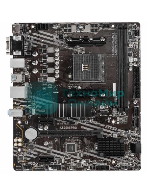 Материнская плата MSI A520M PRO, AM4, AMD A520, 2xDDR4, 4xSATA, 1xM.2, 1xPCIe 3.0 x16, 1xVGA, 1xDP, 1xHDMI, 1x 1Gb LAN, 2xUSB 2.0, 4xUSB 3.2 Gen 1, 3x3.5 мм, 7.1, mATX