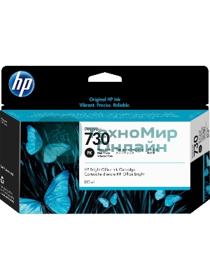 Картридж струйный HP 730 черный фото для HP DesignJet T1700, 130 мл