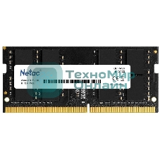 Оперативная память NETAC Basic, DDR4, 8GB (1x8GB), 2666MHz, CL19, SO-DIMM