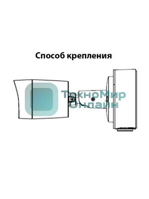 Монтажная коробка Dahua для уличных видеокамер серии HFWxxS; Размеры:90x34мм Water-proof Junction Box PFA134