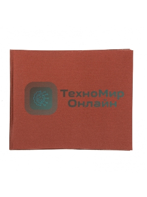 Шлифлист на бумажной основе Сибртех P 1500, 230 х 280 мм, 10 шт., влагостойкий