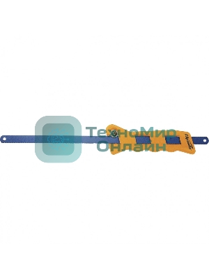 Ножовка по металлу Sparta 300 мм, пластмассовая рукоятка-держатель