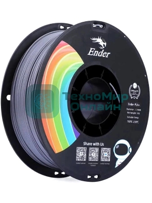 Пластик для принтера 3D Creality 3301010308 PLA d1.75мм 1кг 1цв. серый