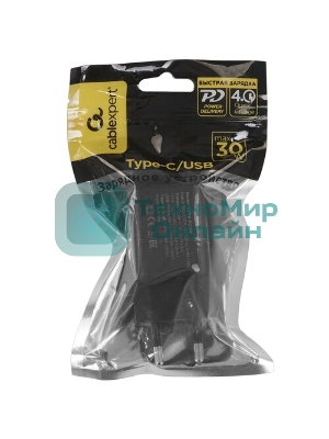 Зарядное устройство Cablexpert MP3A-PC-64, 30Вт GaN, 3А, QC4.0/PD, 1xUSB, 1xType-C, черный, пакет
