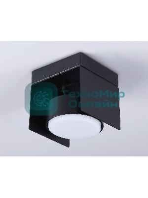 Светильник накладной TN70842 SBK черный песок GX53 95*95*90