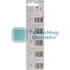 Элементы питания GP Lithium CR2032 (5шт)