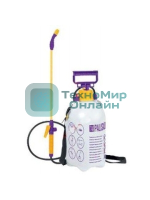 Опрыскиватель Palisad ручной 5 л насос шланг разбрызгиватель