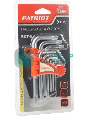 Набор ключей PATRIOT SKТ-9, TORX,T10-T50,CRV, 9 шт