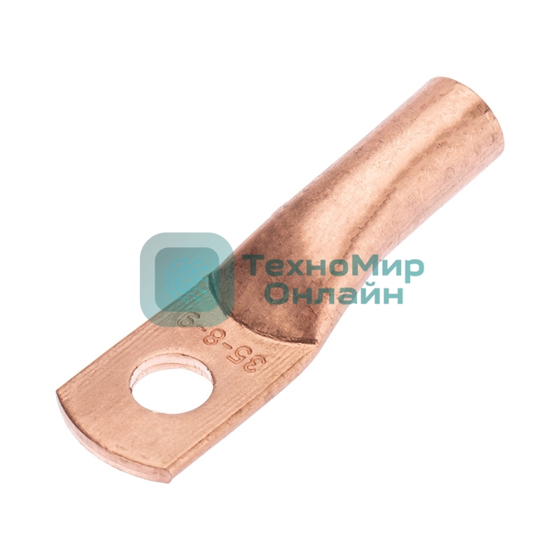 Наконечник медный Rexant ТМ 35-8-9 (35 мм² - Ø8 мм) (в упак. 50 шт.)