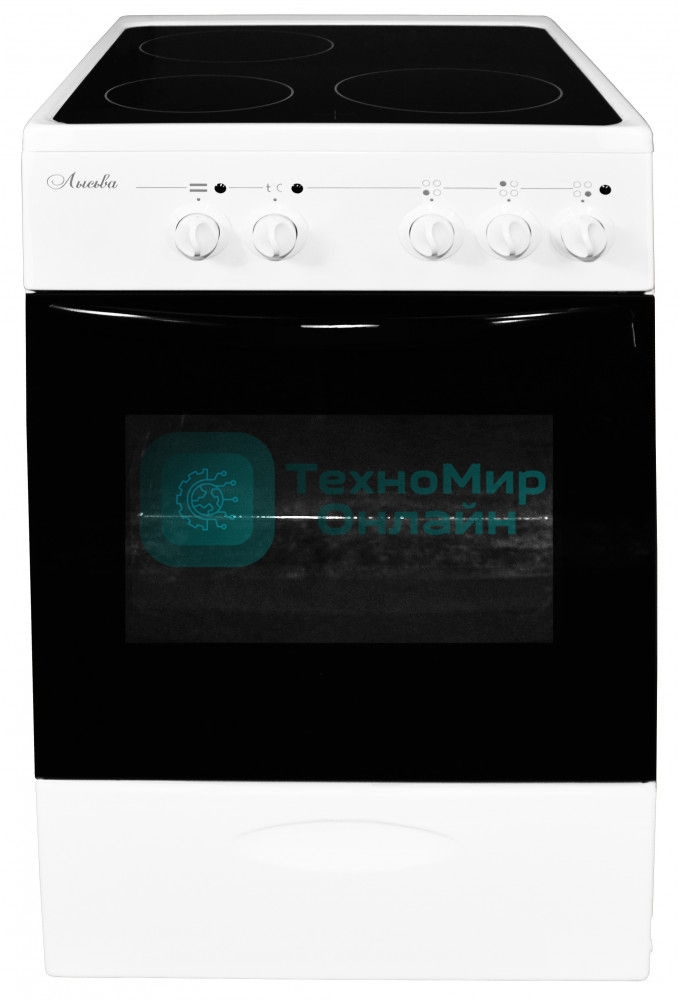 Плита электрическая Лысьва EF3001MK00 белый, конфорок 3 шт, духовка 57 л, 50 см x 84 см x 60 см (без крышки)