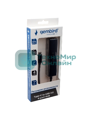 Концентратор USB 3.0 Gembird UHB-C364, 4 порта, Type-C, с доп питанием