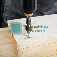 Набор бит Matrix биты с торцевыми головками 10 мм - 65 мм 2 шт