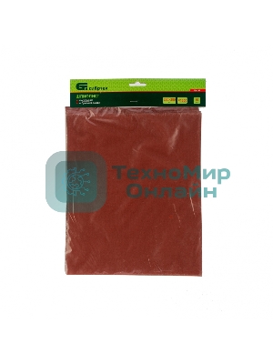 Шлифлист на бумажной основе Сибртех P 1500, 230 х 280 мм, 10 шт., влагостойкий